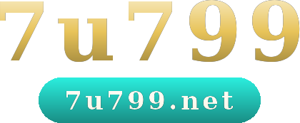 7u799 logo